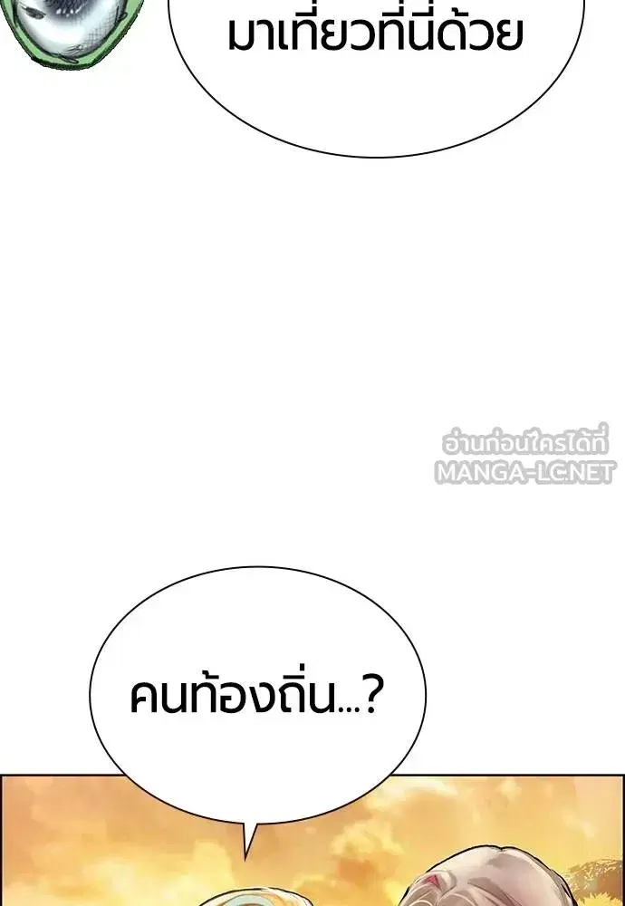หน้า 92 จาก 174
