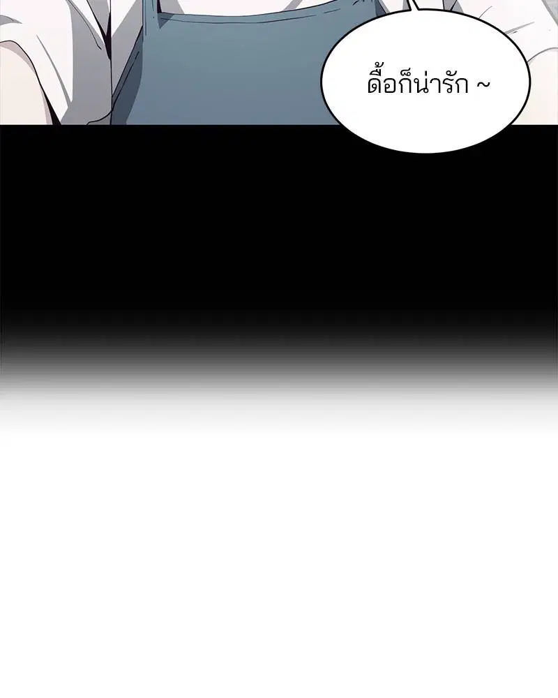 หน้า 67 จาก 148