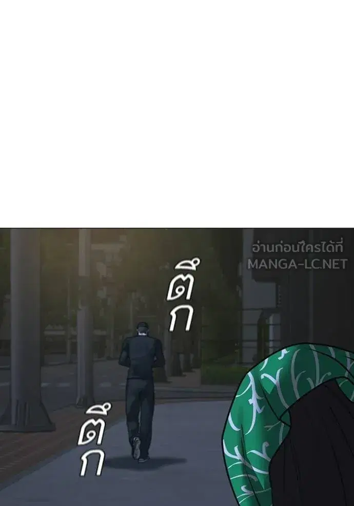 หน้า 93 จาก 242