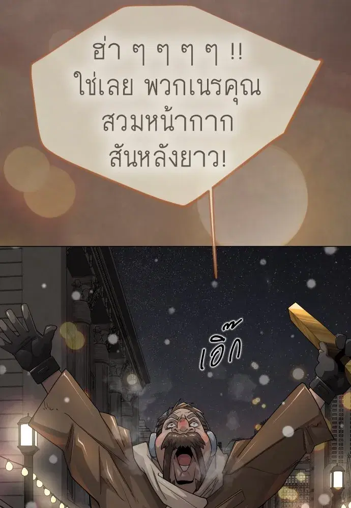 หน้า 56 จาก 231