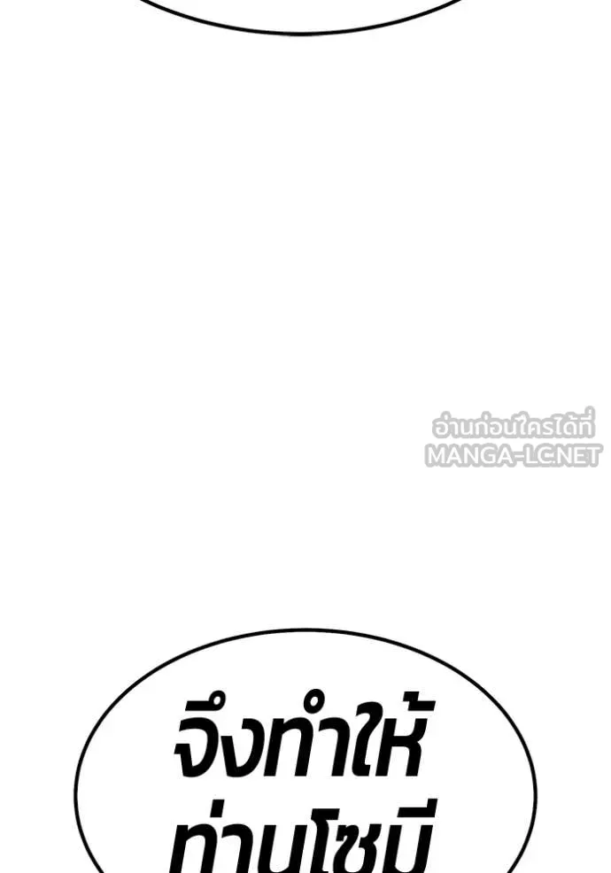 หน้า 455 จาก 522