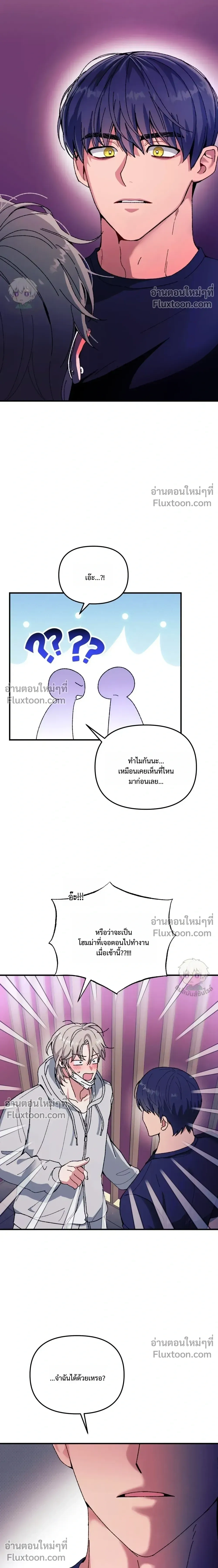 หน้า 22 จาก 27