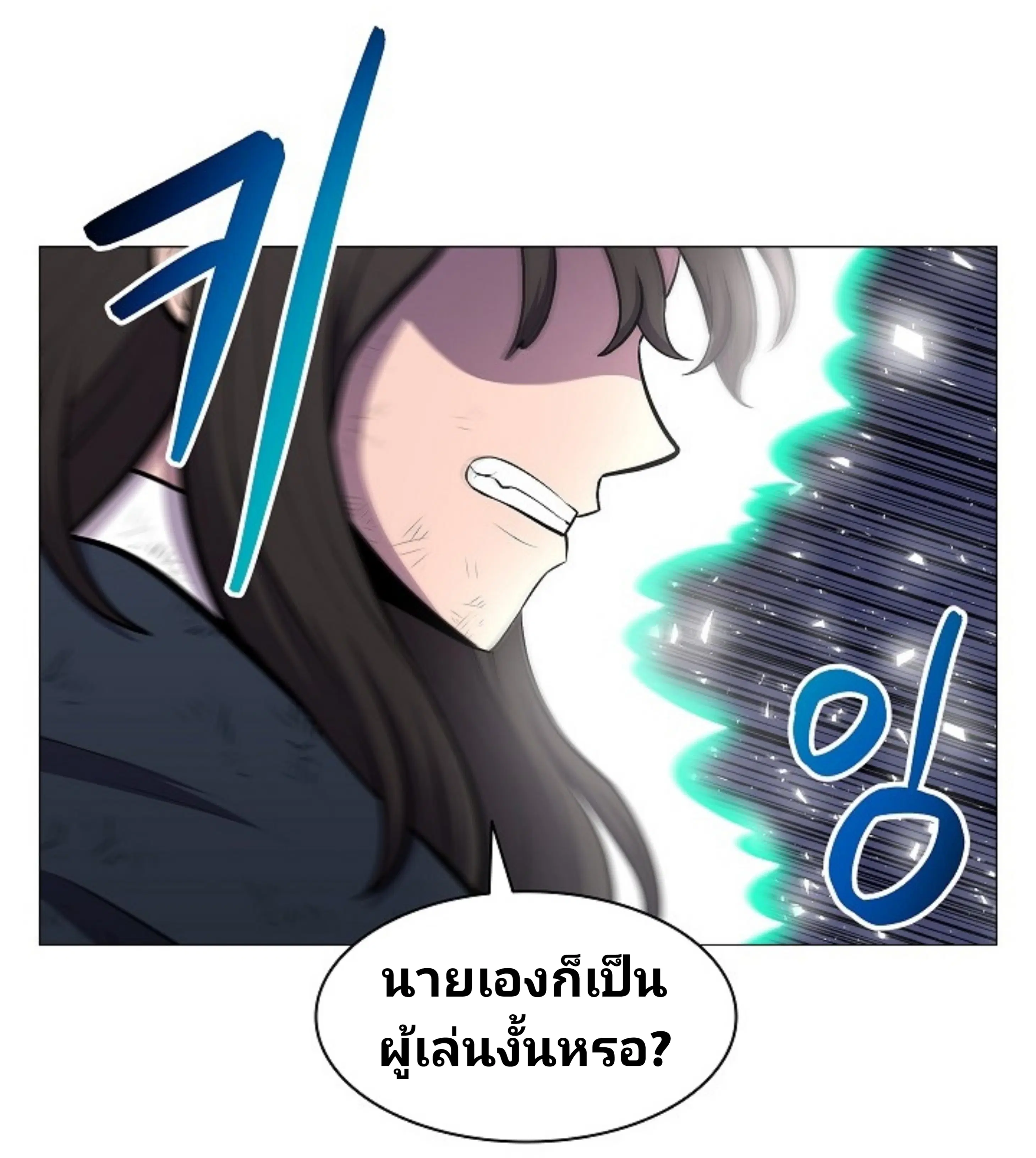หน้า 49 จาก 76