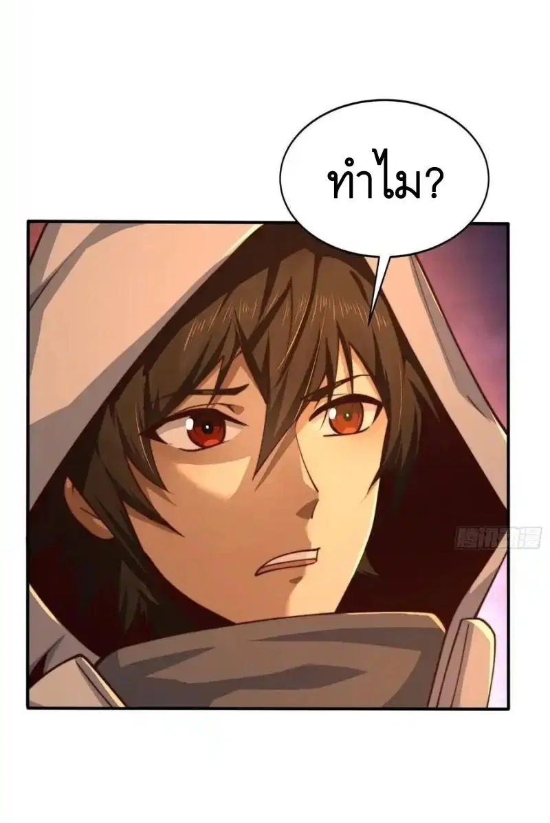 หน้า 42 จาก 46
