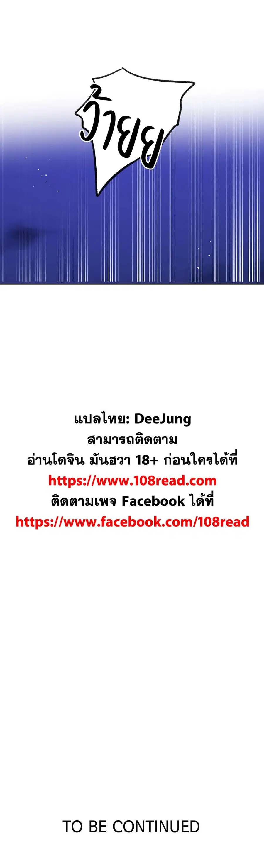 หน้า 5 จาก 5