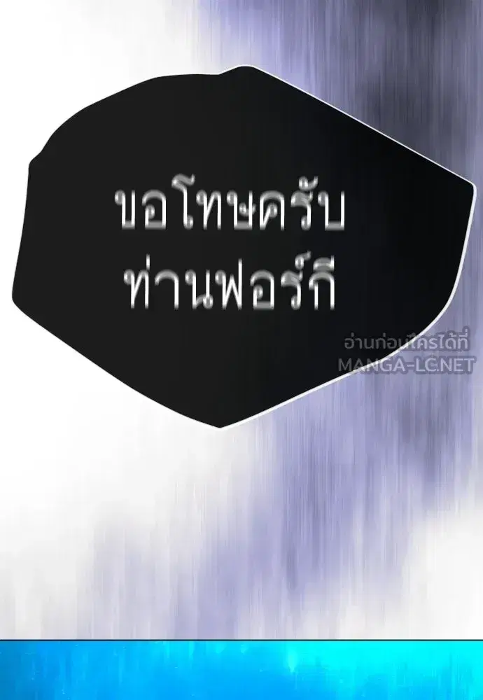หน้า 108 จาก 202