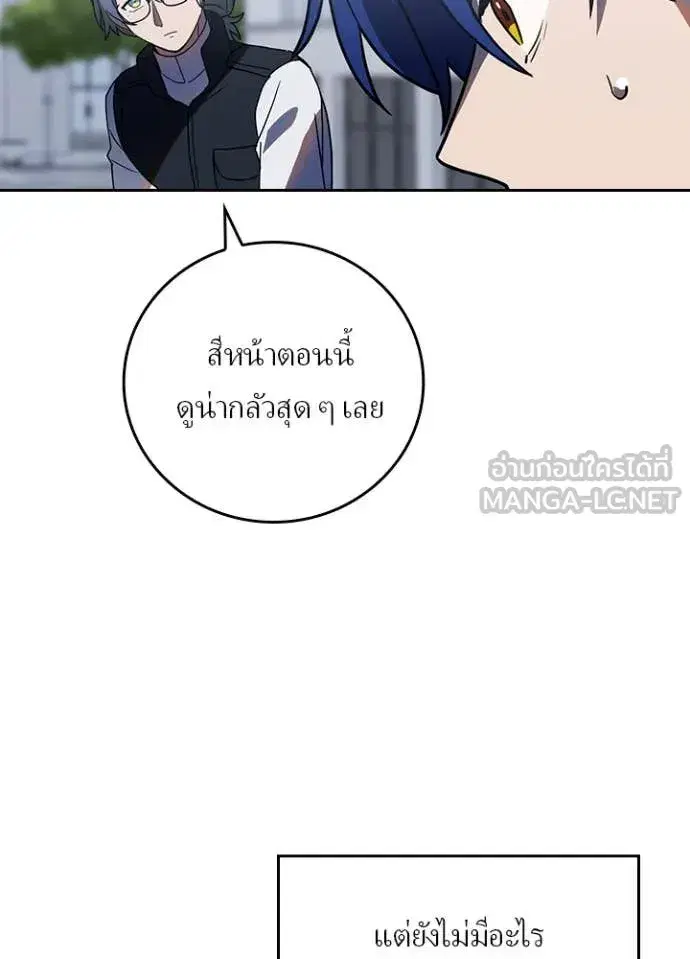 หน้า 37 จาก 103
