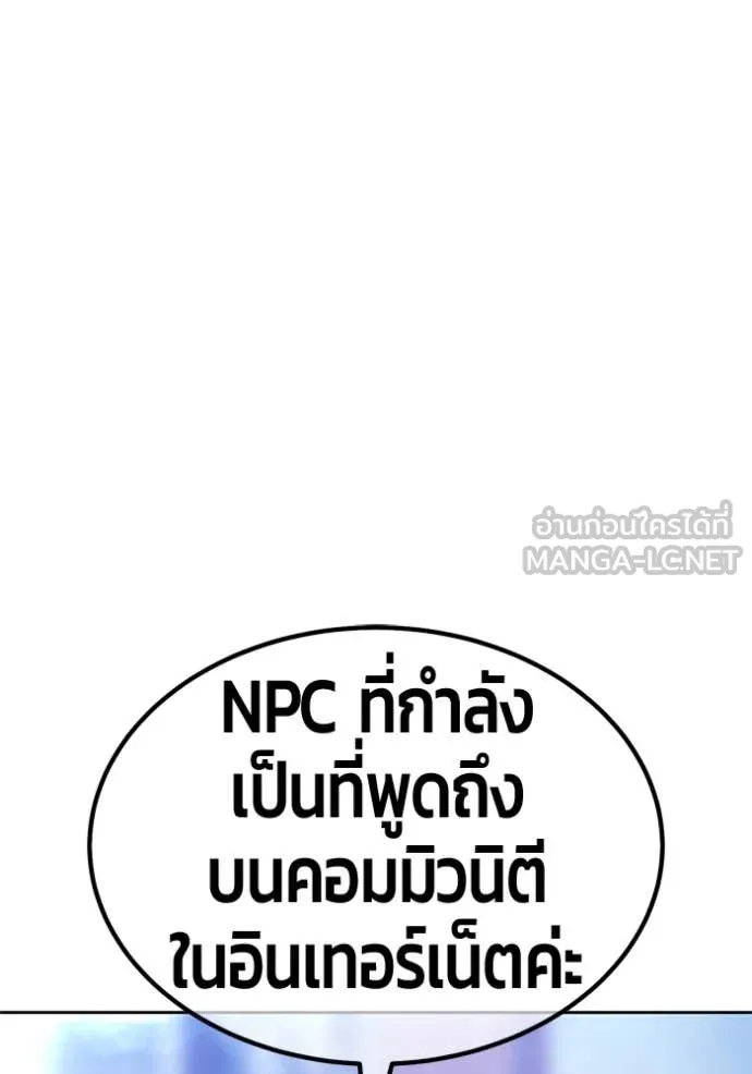 หน้า 140 จาก 466