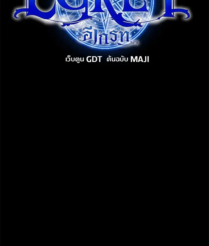 หน้า 22 จาก 127
