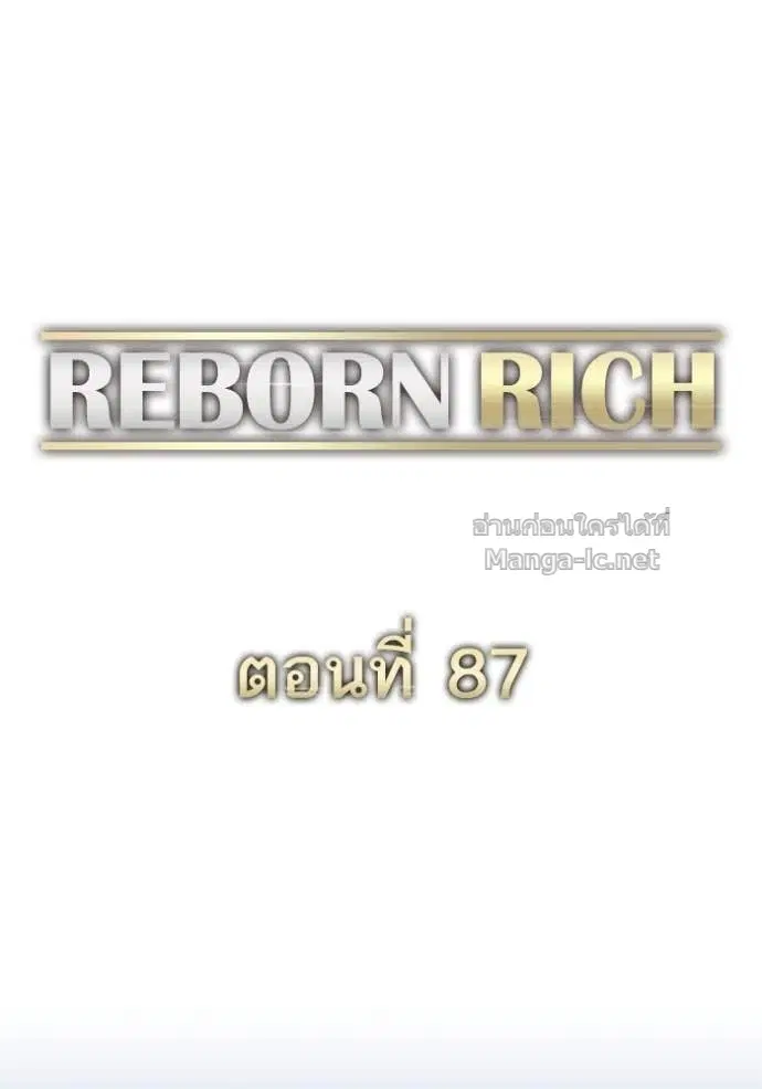 หน้า 63 จาก 132