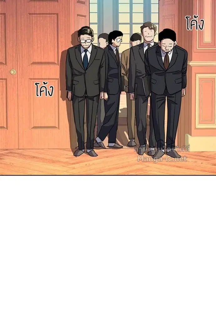 หน้า 21 จาก 136