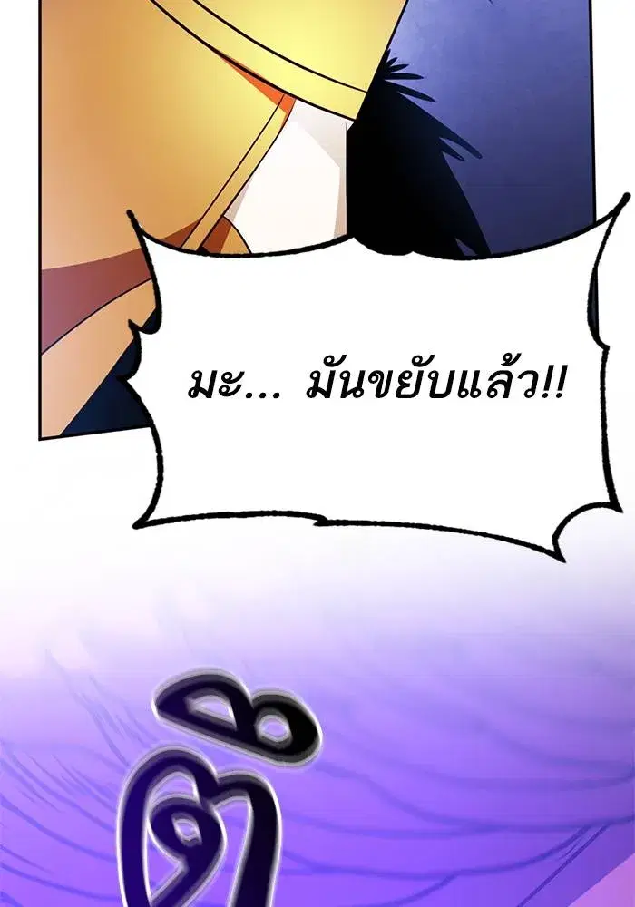 หน้า 50 จาก 135