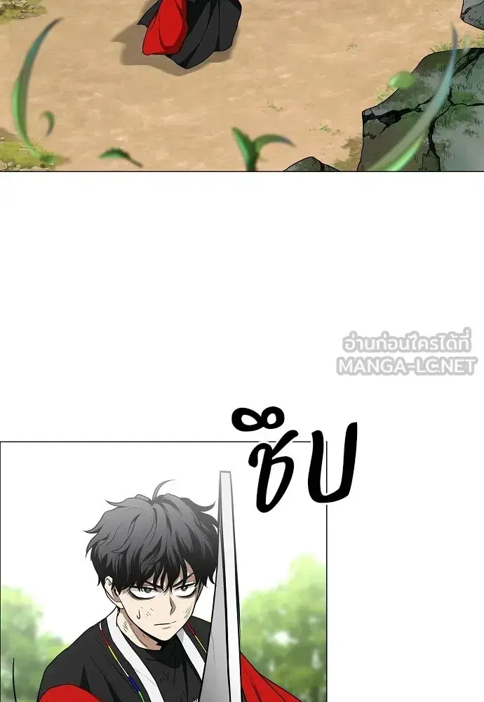 หน้า 6 จาก 136