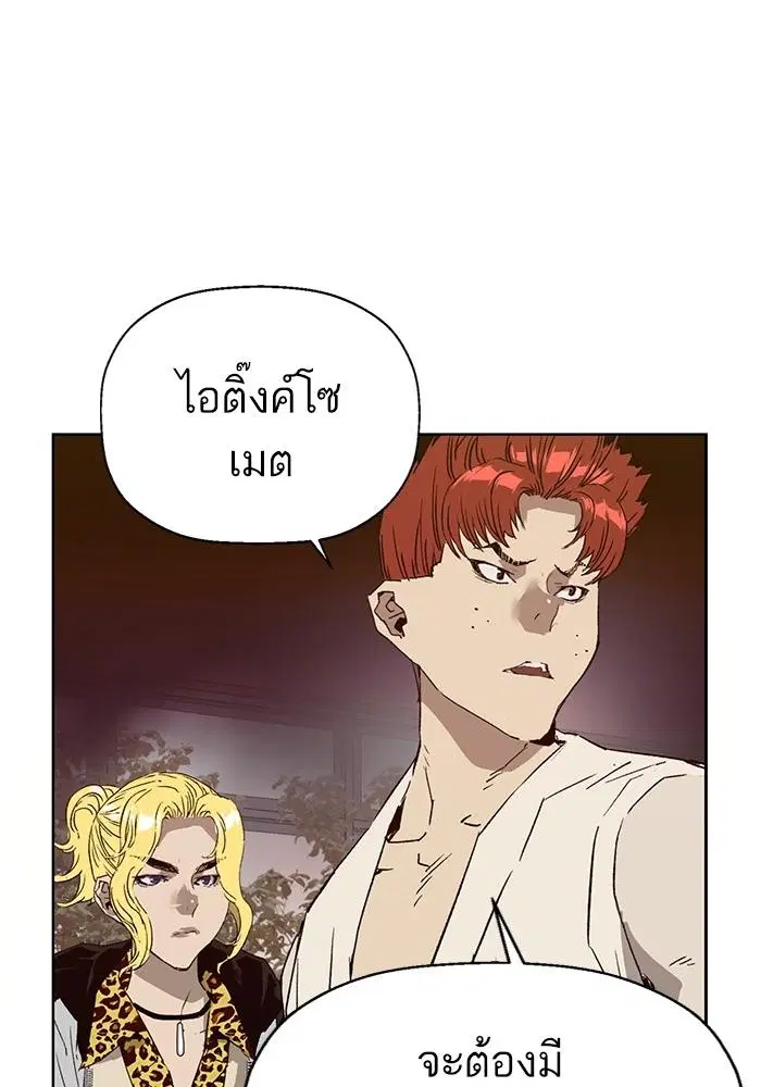 หน้า 3 จาก 146