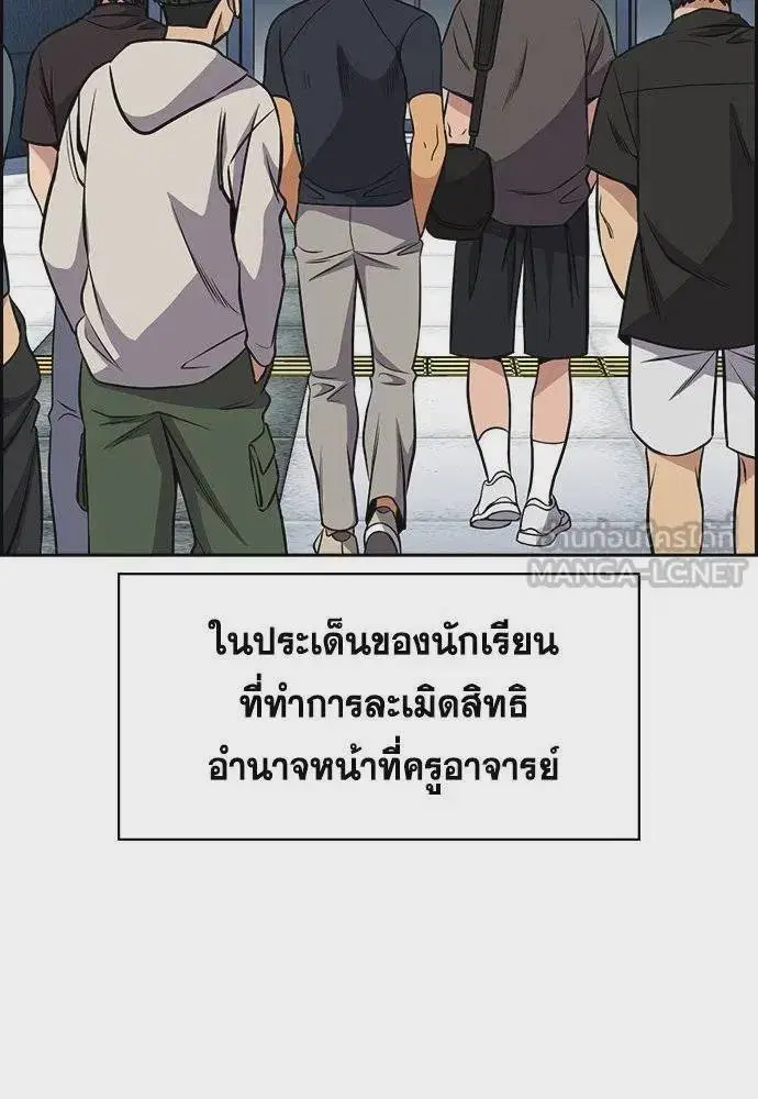 หน้า 3 จาก 127