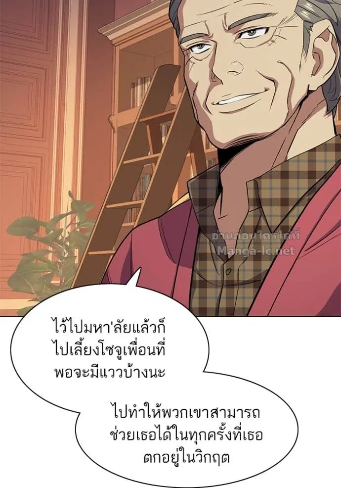หน้า 99 จาก 137