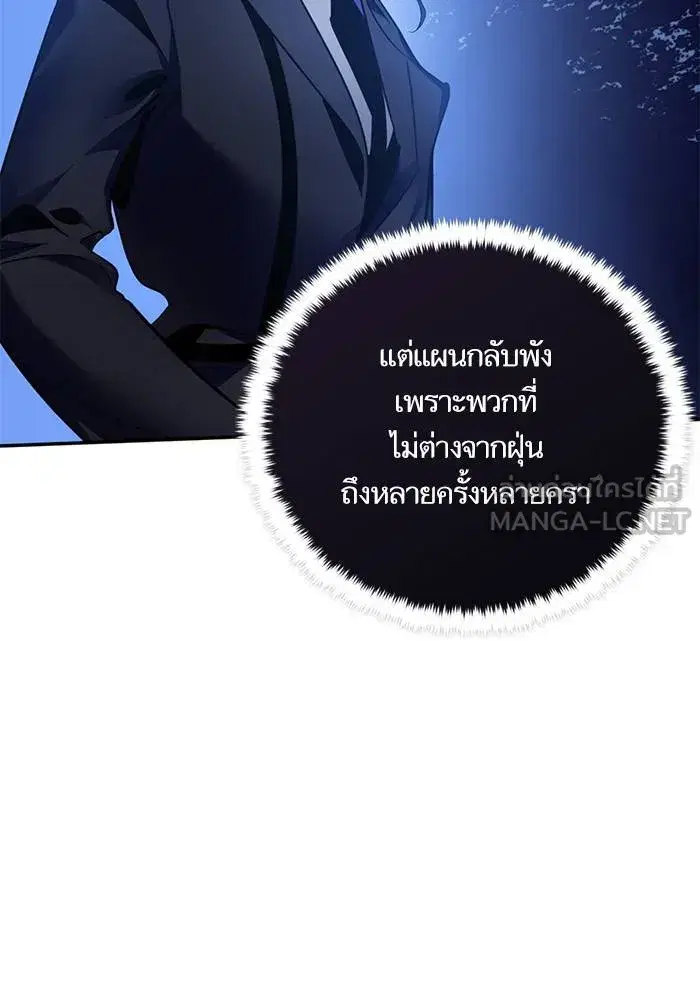 หน้า 123 จาก 135