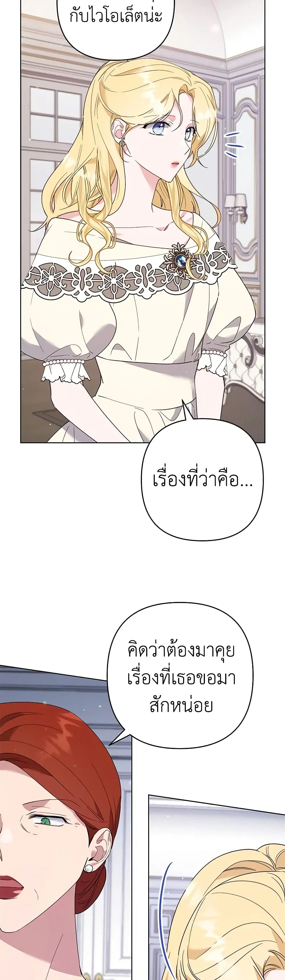 หน้า 3 จาก 41