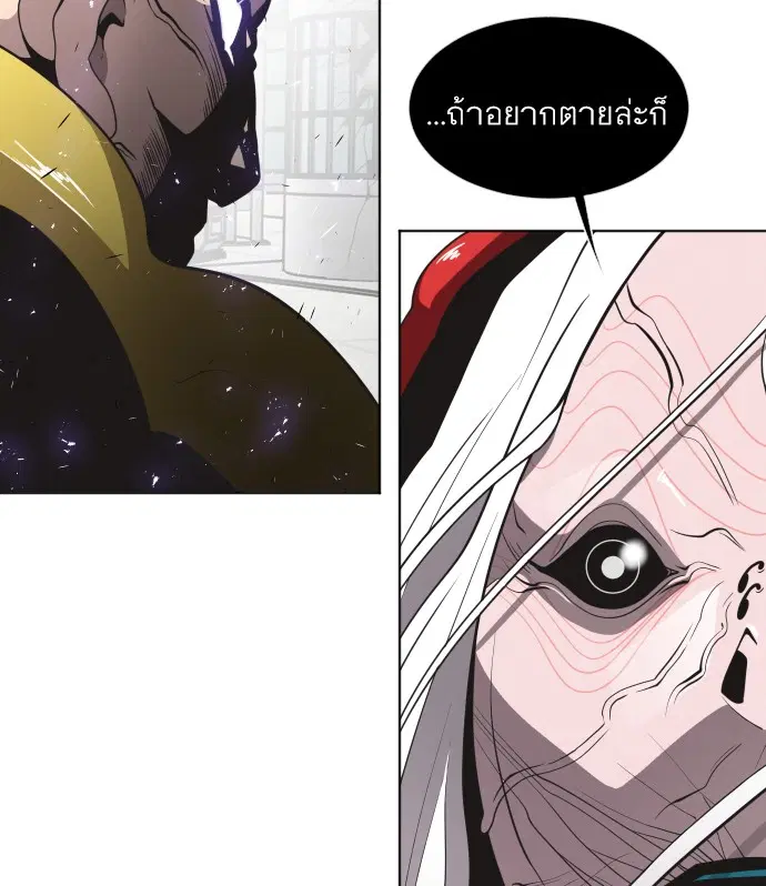 หน้า 27 จาก 136