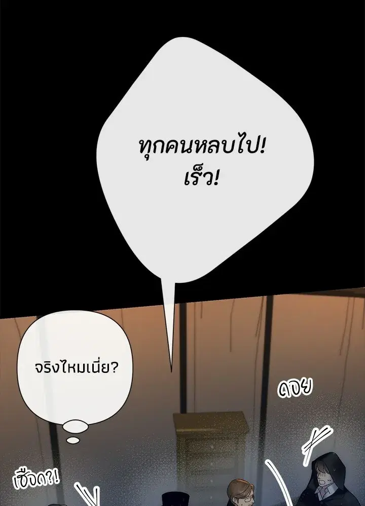 หน้า 100 จาก 128