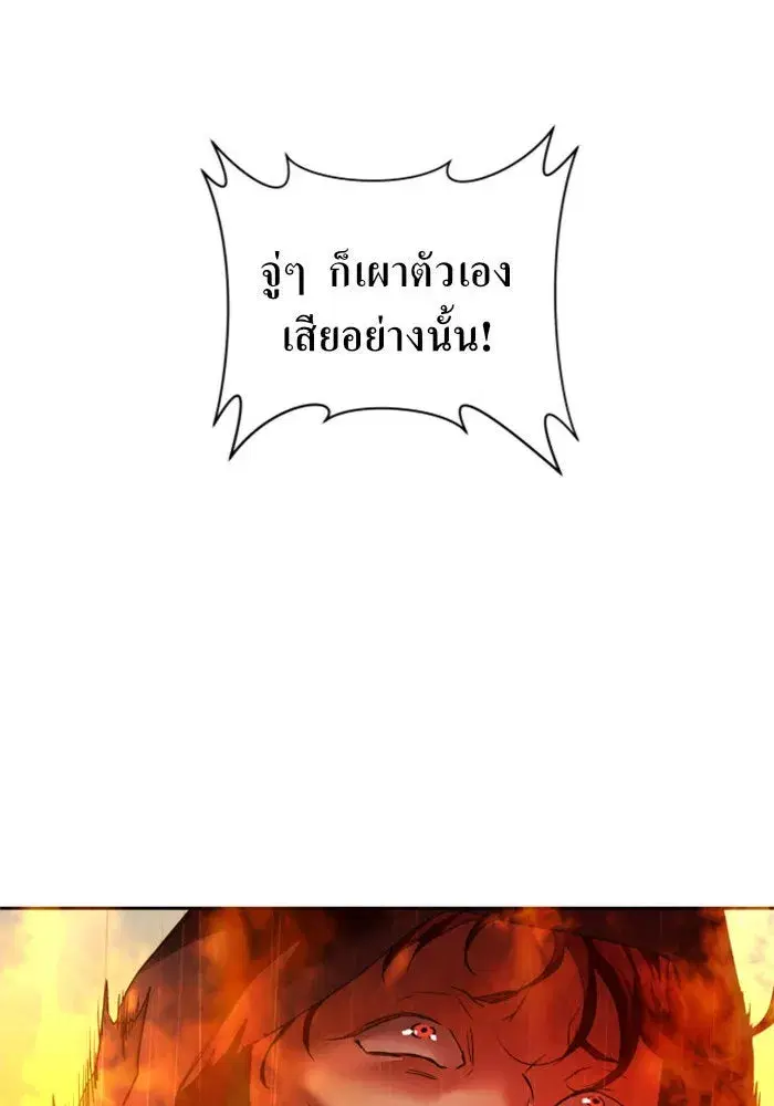 หน้า 110 จาก 161
