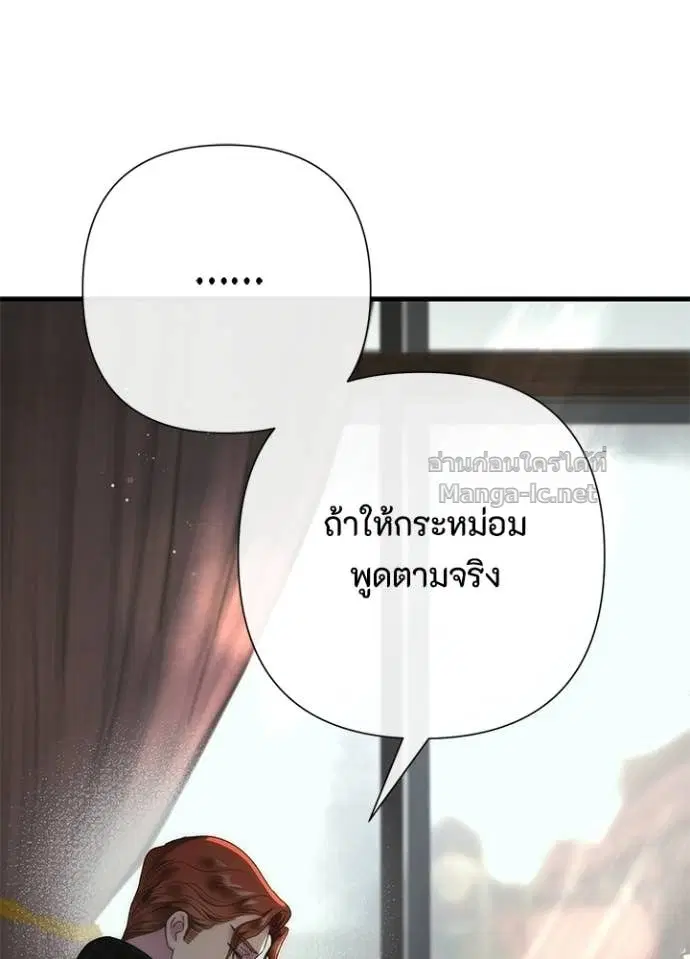 หน้า 34 จาก 146