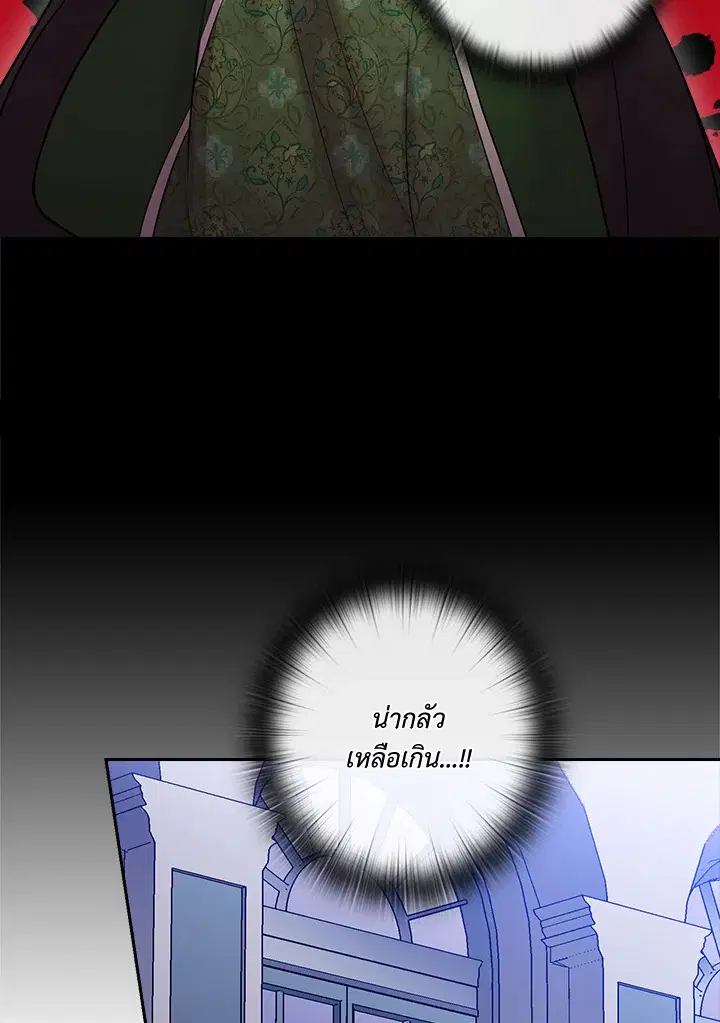 หน้า 5 จาก 69
