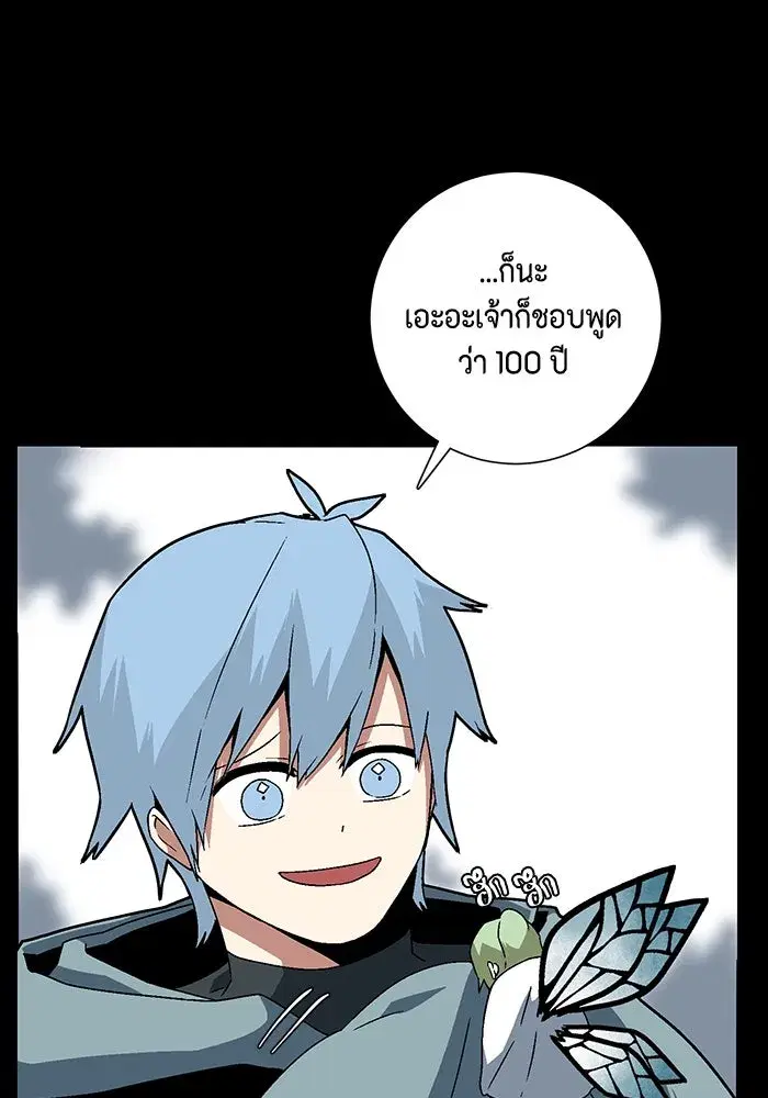 หน้า 17 จาก 127