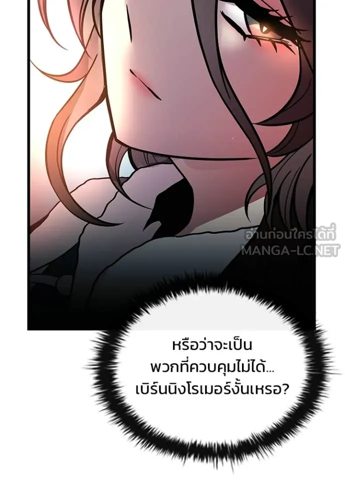 หน้า 127 จาก 162