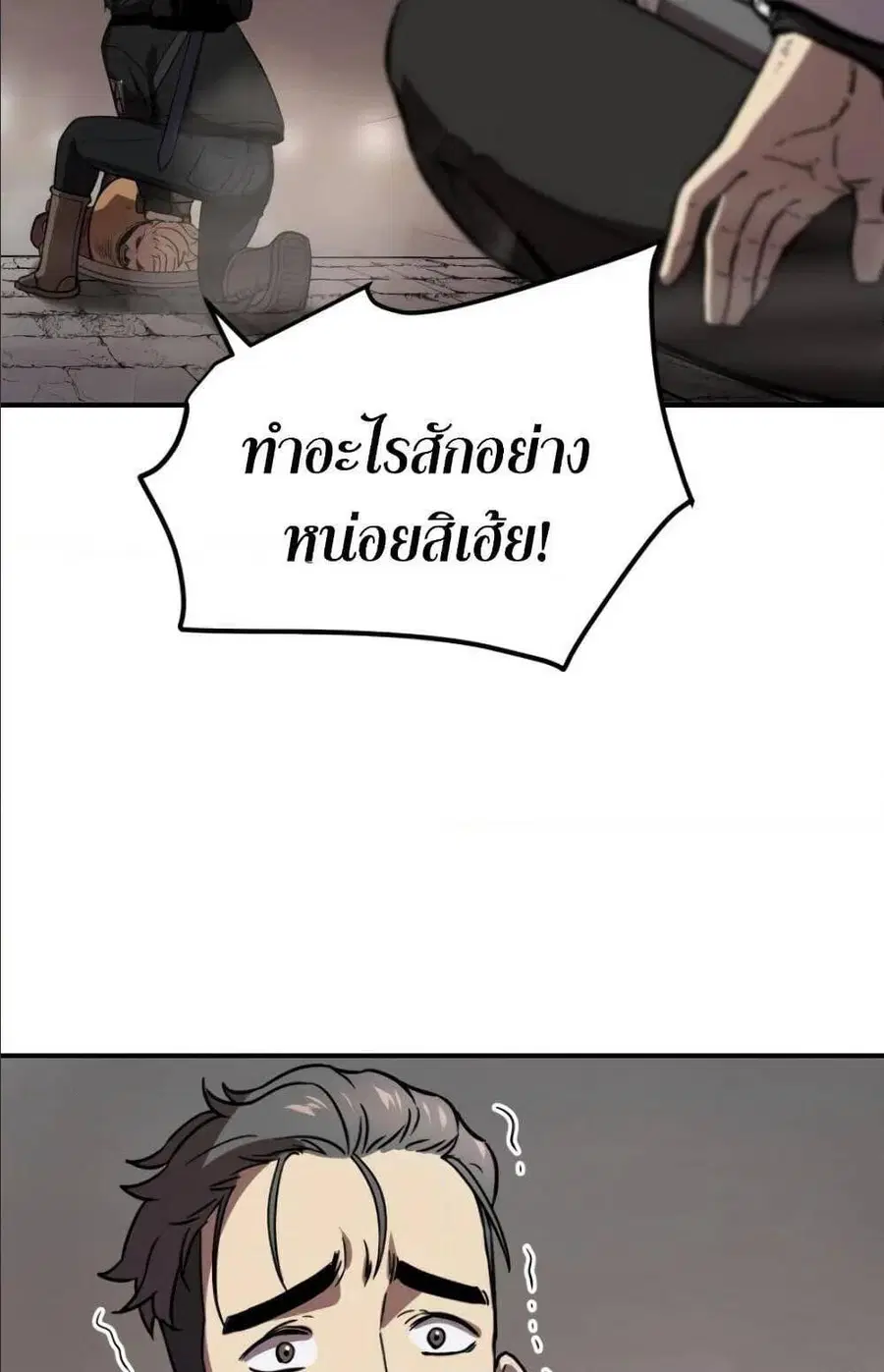 หน้า 32 จาก 94