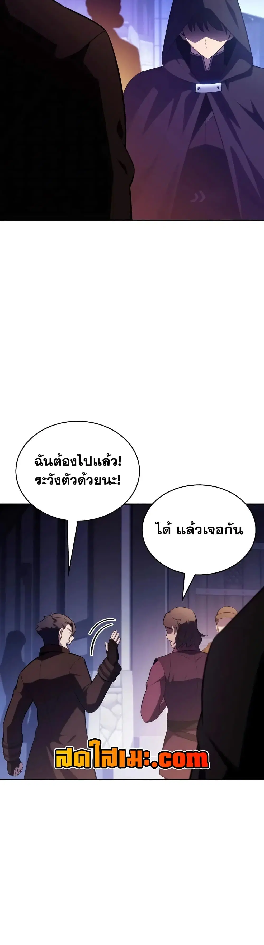 หน้า 56 จาก 60