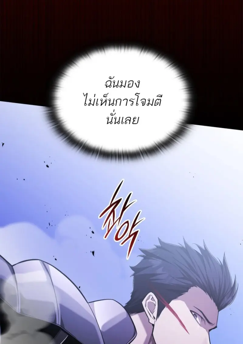 หน้า 51 จาก 139
