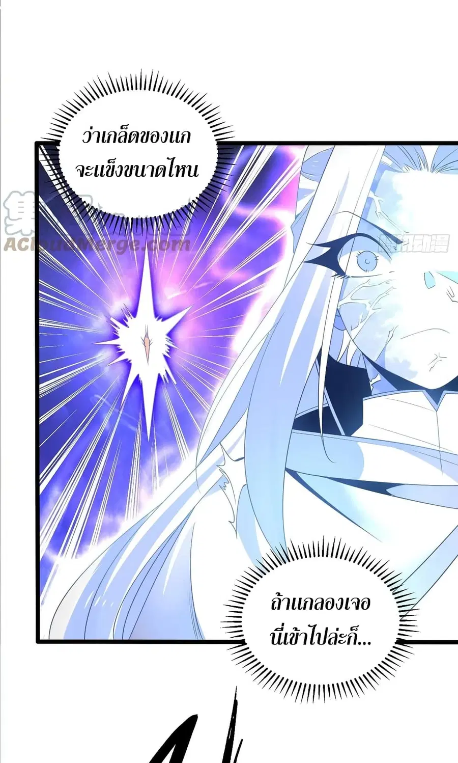 หน้า 19 จาก 42