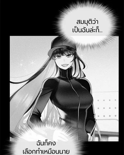 หน้า 120 จาก 179