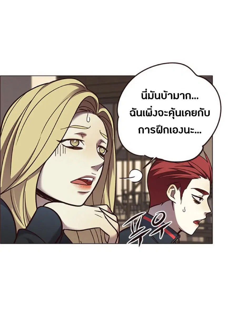 หน้า 23 จาก 81