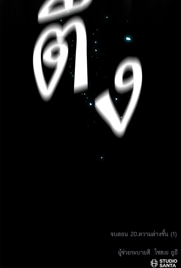 หน้า 103 จาก 103