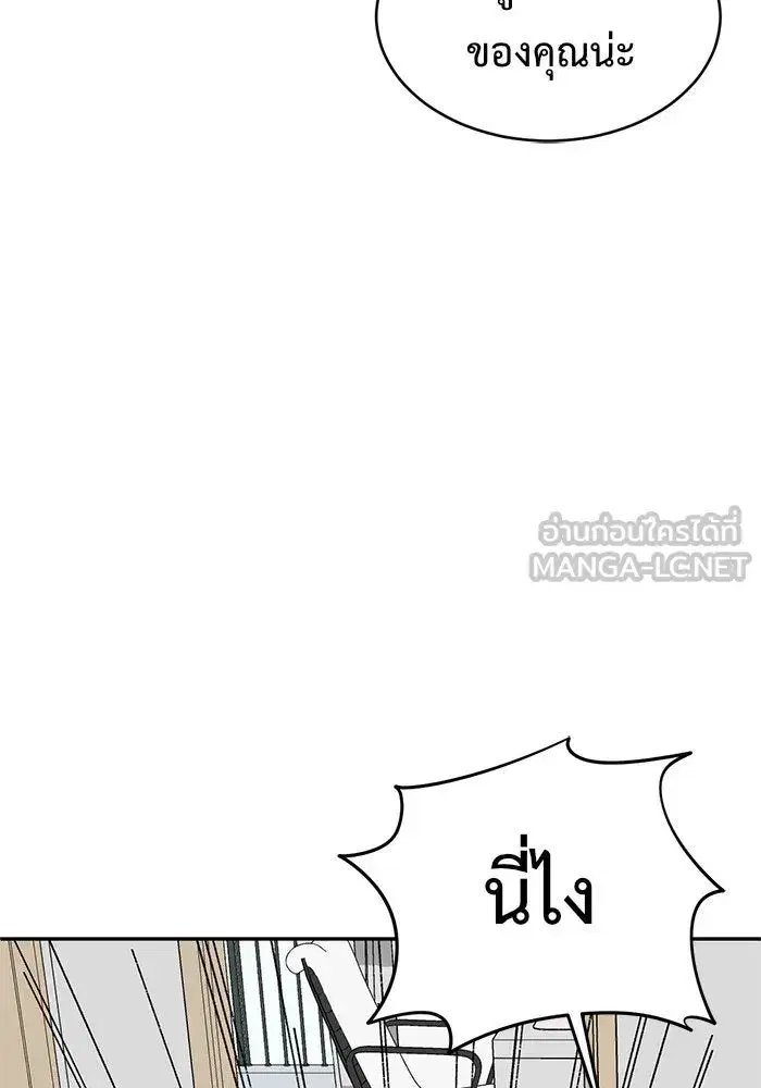 หน้า 132 จาก 158
