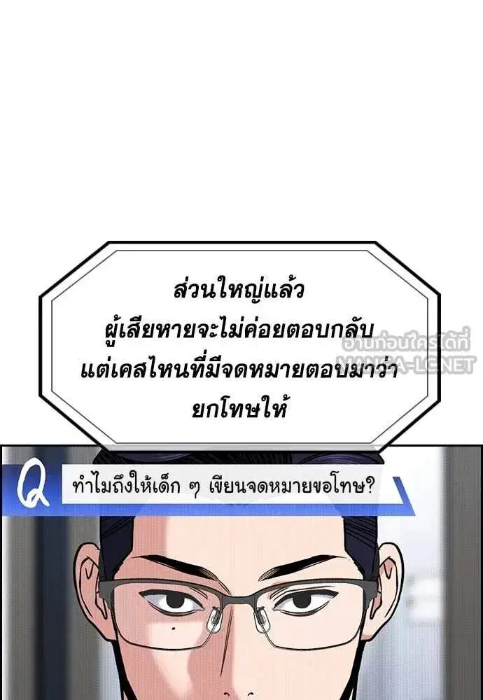 หน้า 34 จาก 129