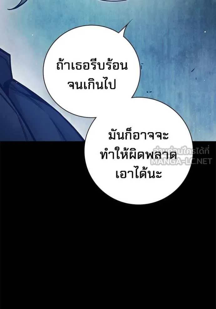 หน้า 30 จาก 271