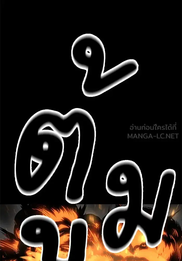 หน้า 150 จาก 178