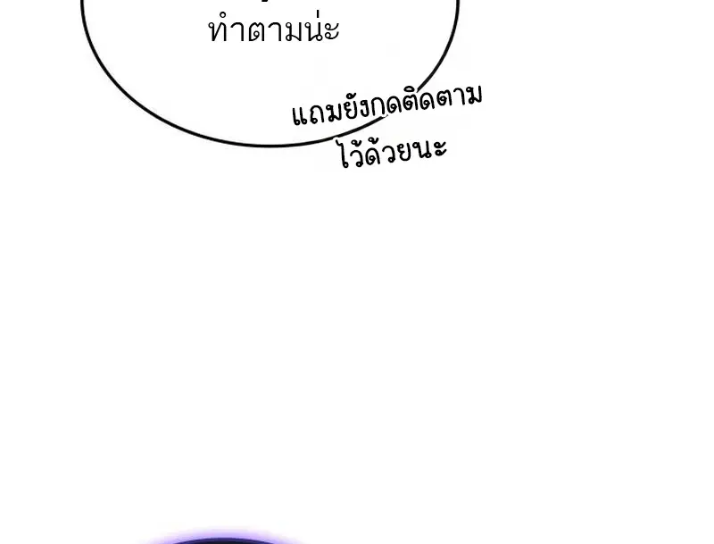 หน้า 14 จาก 143
