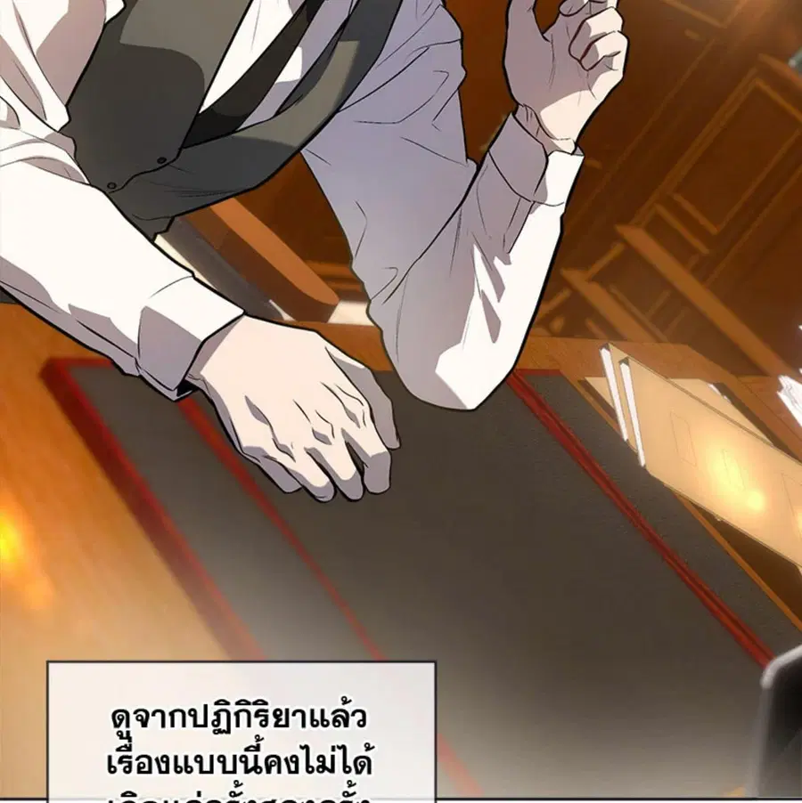 หน้า 84 จาก 134