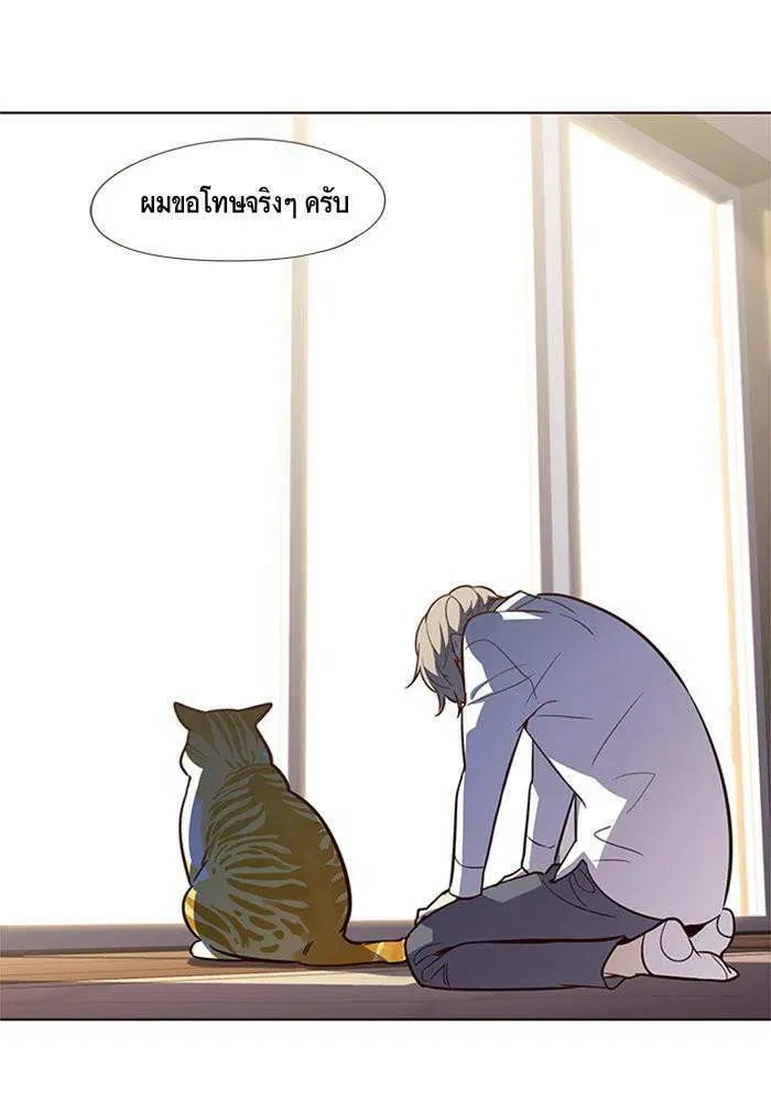 หน้า 3 จาก 81
