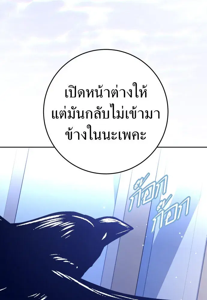หน้า 20 จาก 187
