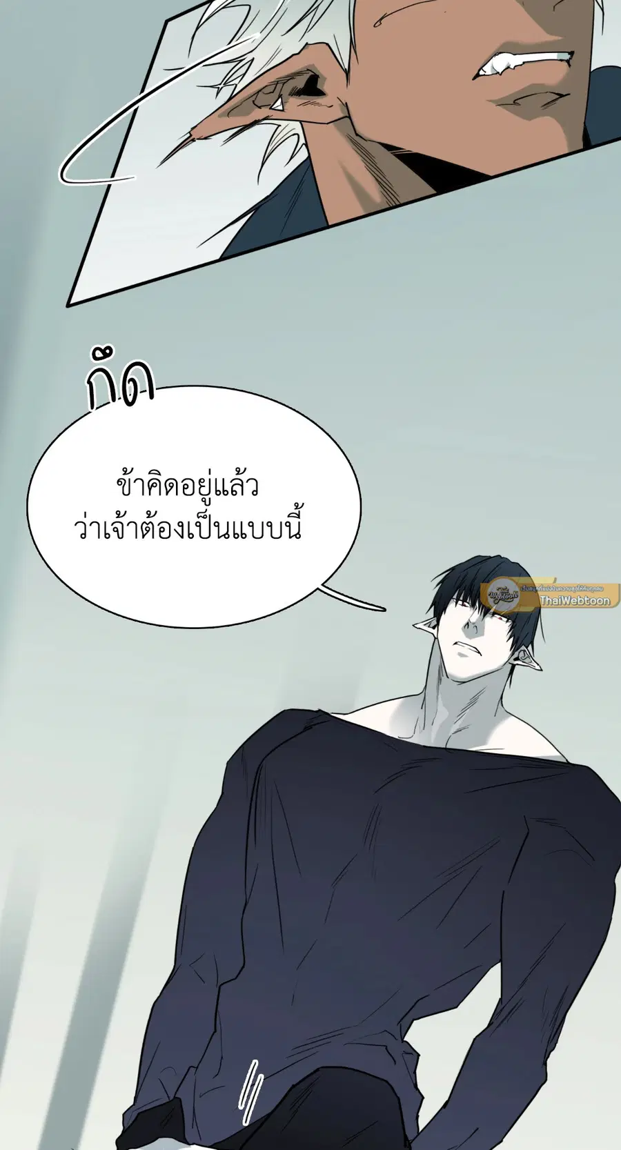 หน้า 43 จาก 68