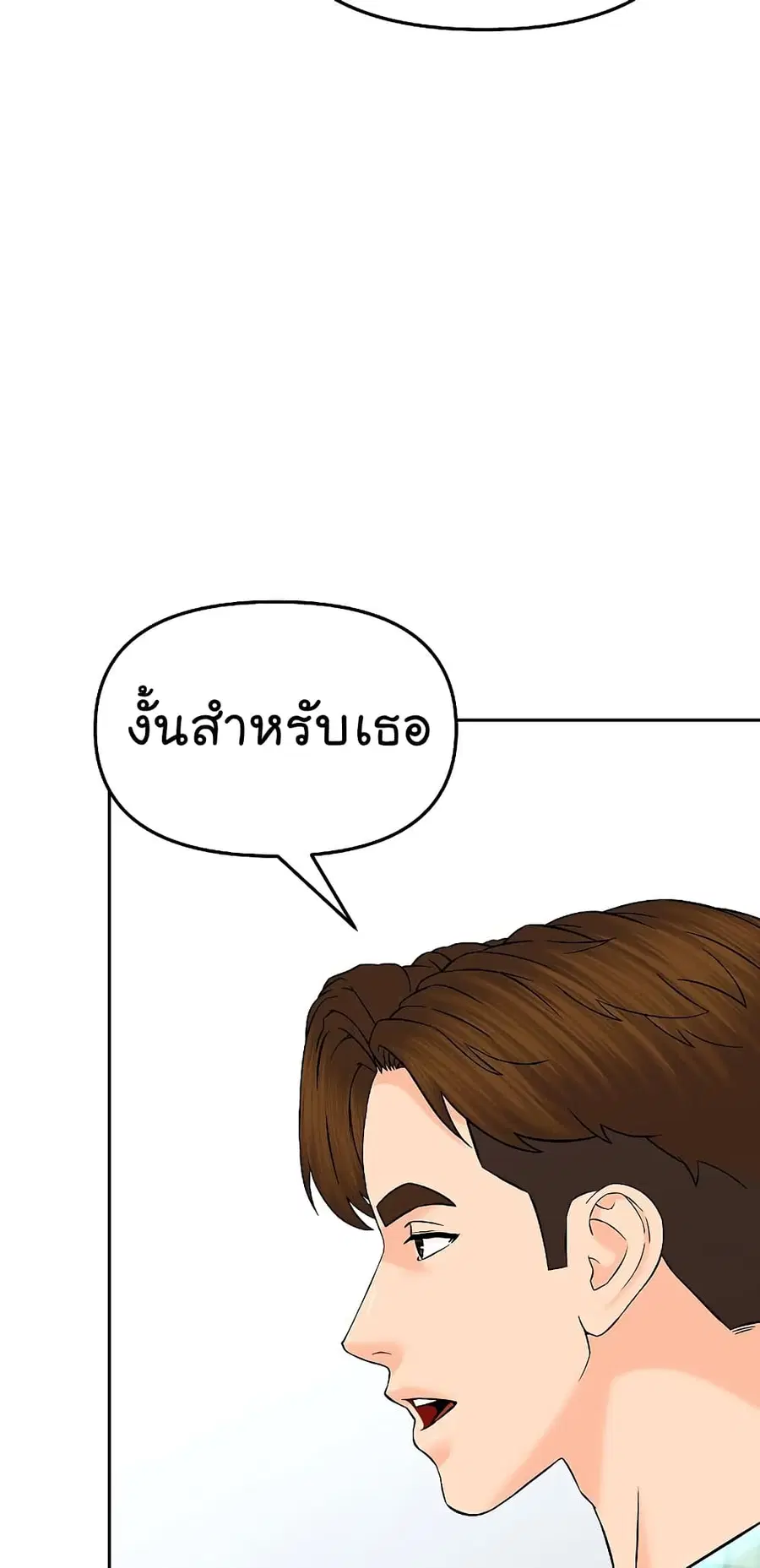 หน้า 30 จาก 95
