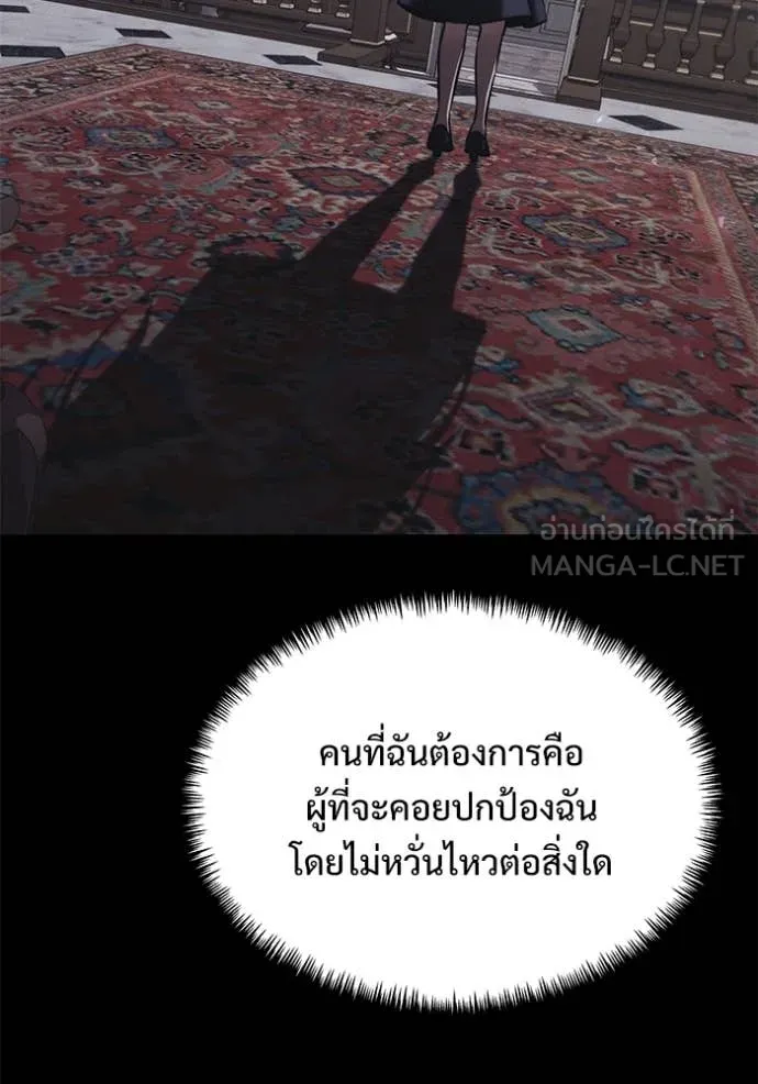 หน้า 129 จาก 166
