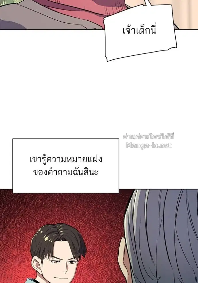 หน้า 25 จาก 127