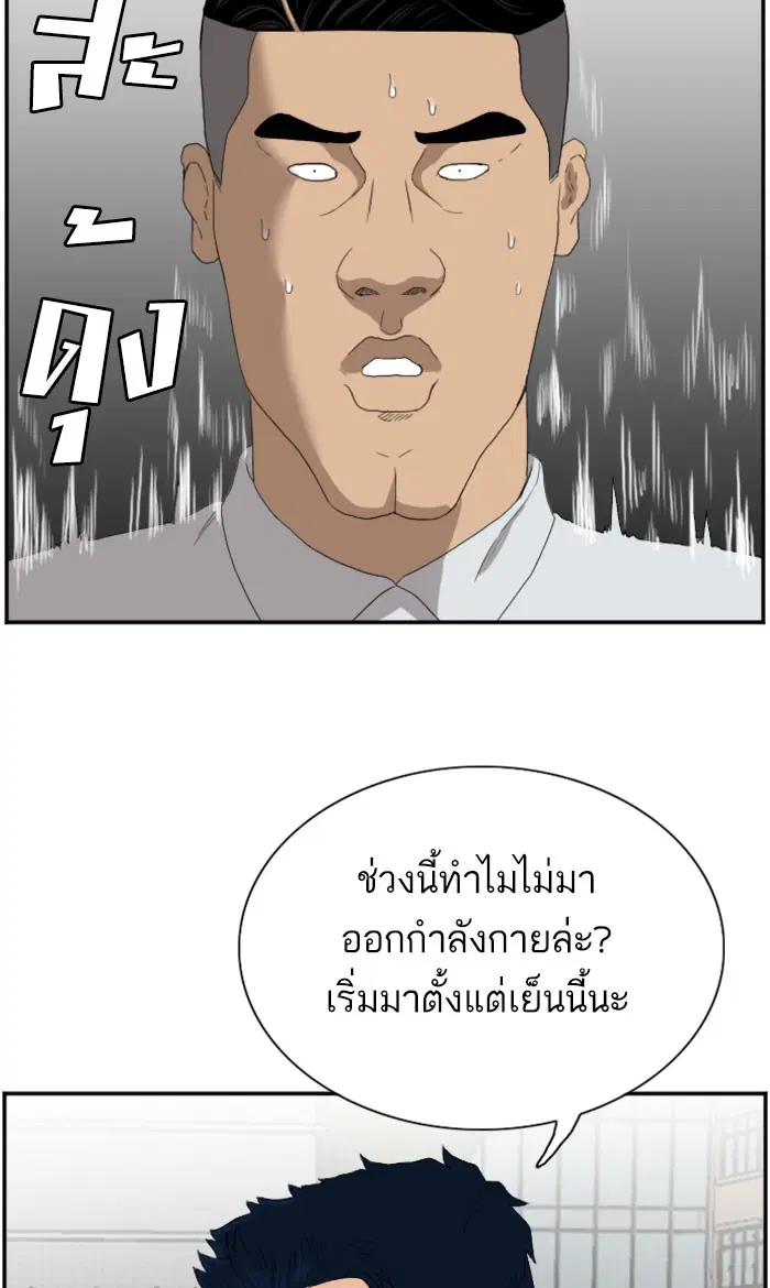 หน้า 47 จาก 104