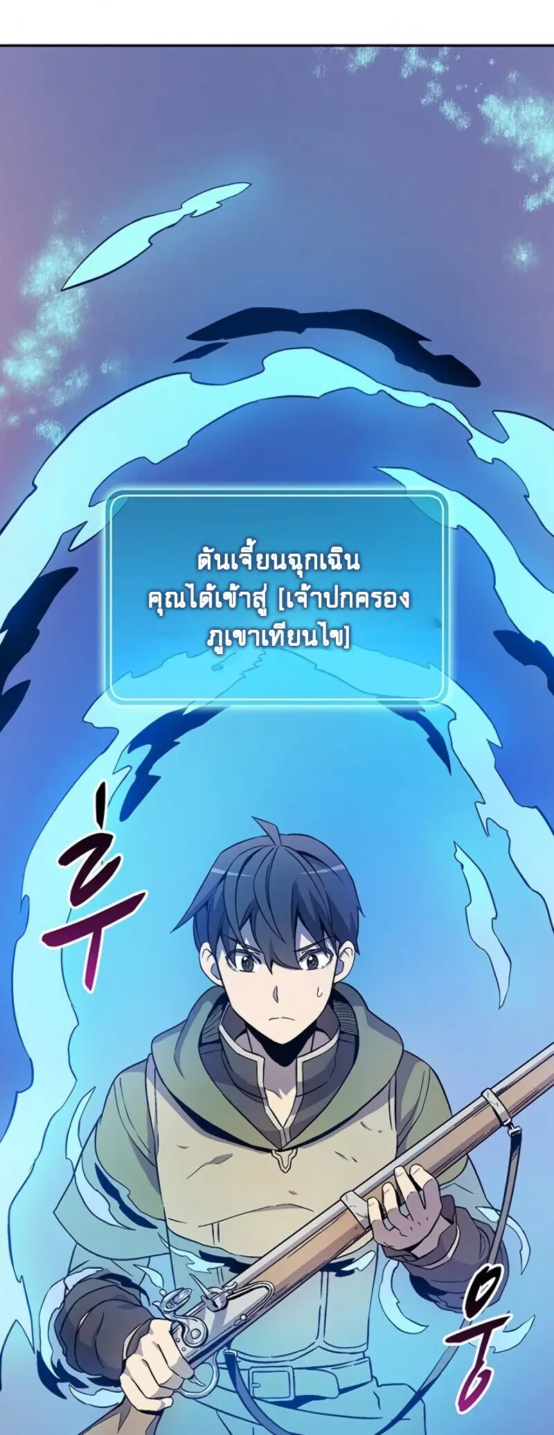 หน้า 60 จาก 65